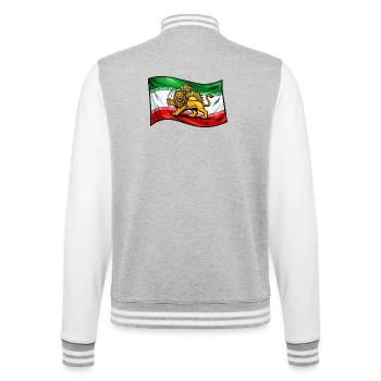 Persia Iran Flag - College Sweat Jacket - heather grey/white - Back - Marisol (170cm)