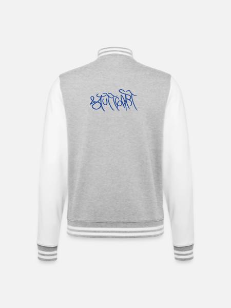 Gift for real Stuttgarters - College Sweat Jacket - heather grey/white