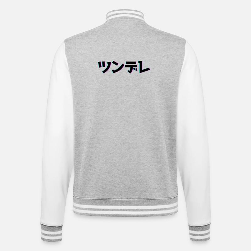 Tsundere Techno Design - Veste Teddy - gris chiné / blanc