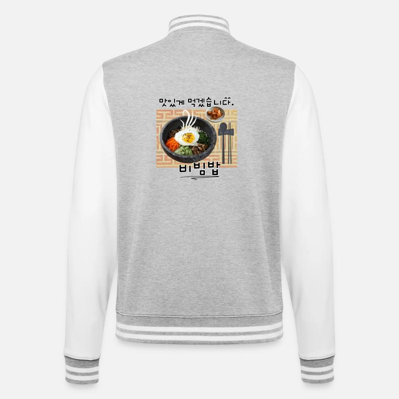 Bibimbap Korea – 맛있게 먹겠습니다 Design - College-Sweatjacke - Grau meliert/Weiß