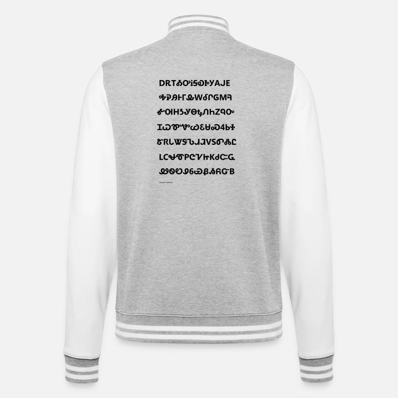 Cherokee Syllabary (black) - College Sweat Jacket - heather grey/white