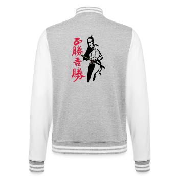 Bushi Night Hunter - College-Sweatjacke - Grau meliert/Weiß - Hinten - Marisol (170cm)