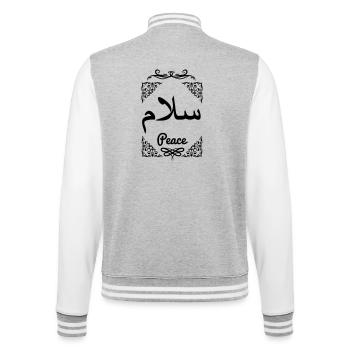 Cadre décoratif de paix arabe - Veste Teddy - gris chiné / blanc - Dos - Marisol (170cm)