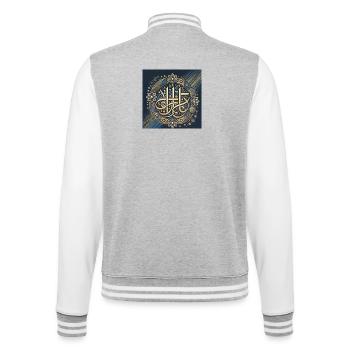 Islamisches Calligraphy Mandala Design - College-Sweatjacke - Grau meliert/Weiß - Hinten - Marisol (170cm)
