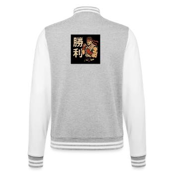 Japanese Fighter - College-Sweatjacke - Grau meliert/Weiß - Hinten - Marisol (170cm)