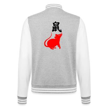 Rat de caractère chinois avec rat rouge - Veste Teddy - gris chiné / blanc - Dos - Marisol (170cm)