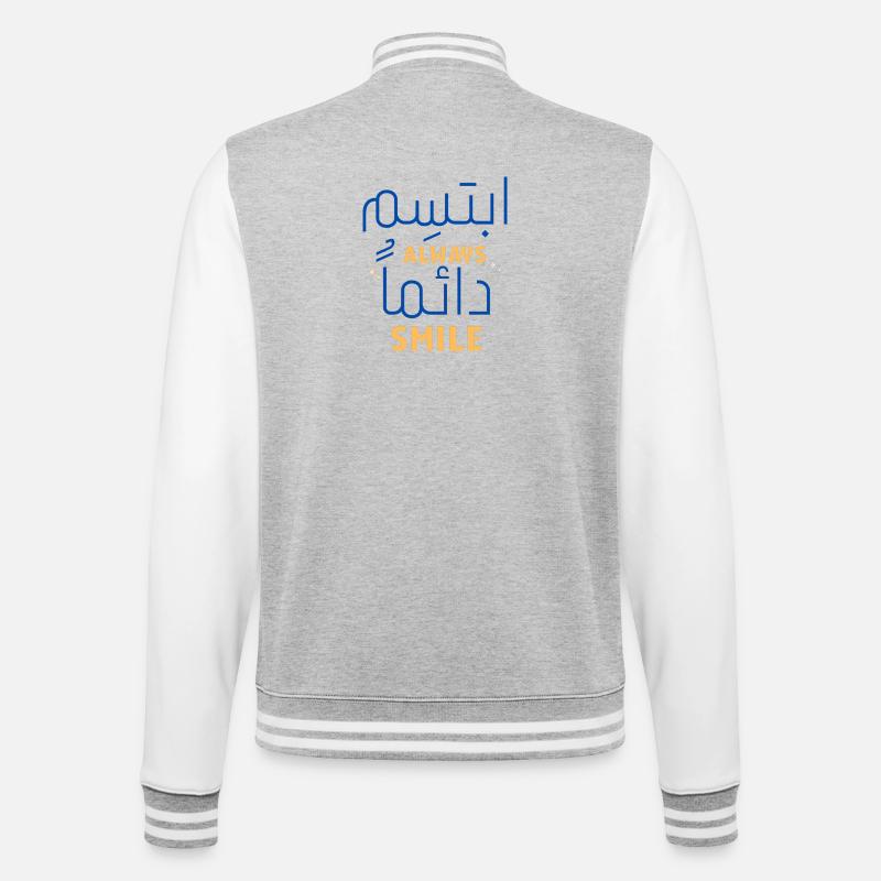 Always Smile Neon Script - Veste Teddy - gris chiné / blanc
