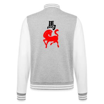 Cheval de caractère chinois avec image de cheval rouge, - Veste Teddy - gris chiné / blanc - Dos - Marisol (170cm)
