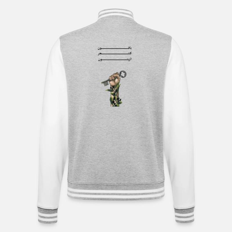 Solid like Oliven trees - College Sweat Jacket - heather grey/white