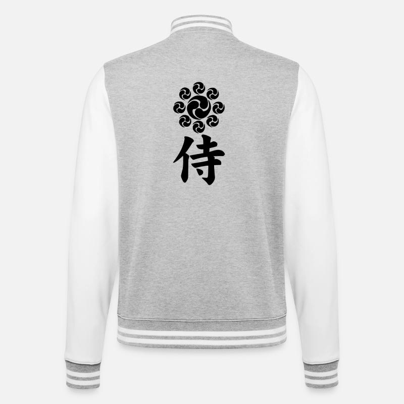 Samurai-Emblem des Uesugi-Clans (schwarz) - College-Sweatjacke - Grau meliert/Weiß