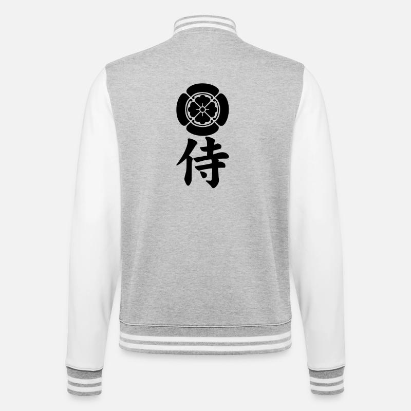 Samurai-Emblem des Oda-Clans (schwarz) - College-Sweatjacke - Grau meliert/Weiß