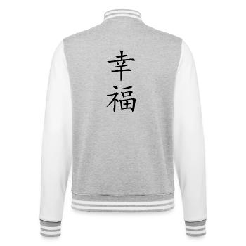 Glueck schwarz - College-Sweatjacke - Grau meliert/Weiß - Hinten - Marisol (170cm)