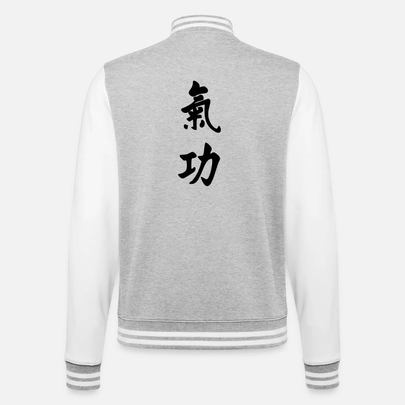 QI gong écriture verticale - Veste Teddy - gris chiné / blanc