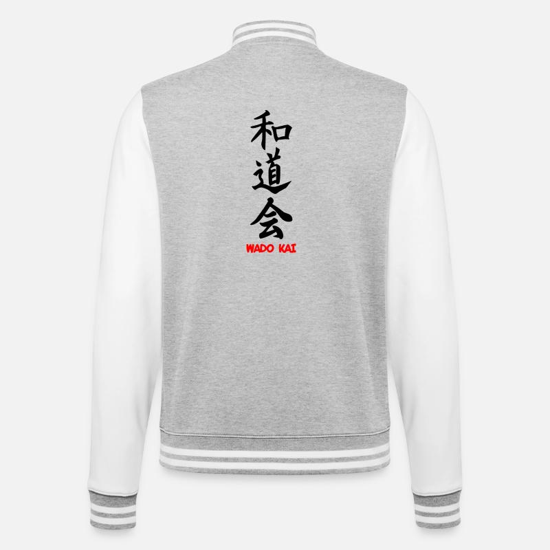 Wado kai black kanji with text - College Sweat Jacket - heather grey/white