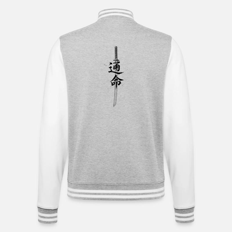 Chemise katana samouraï, Japon - Veste Teddy - gris chiné / blanc
