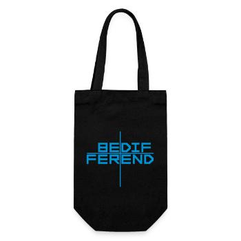 Be different Logo Design - Gift Bag for Bottles - black - Front
