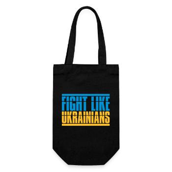 fight like ukrainians quote - Gift Bag for Bottles - black - Front