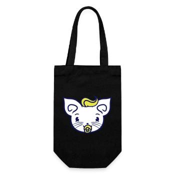 Baby Cat Cute Pacifier Kitten Child Face - Gift Bag for Bottles - black - Front
