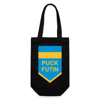 puck futin logo design - Gift Bag for Bottles - black - Front