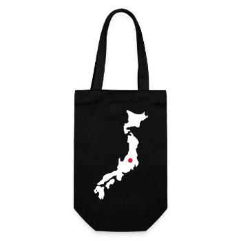 japan - Geschenkbeutel für Flaschen - Schwarz - Vorne