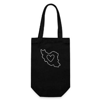 Iran Heart Love - Gift Bag for Bottles - black - Front