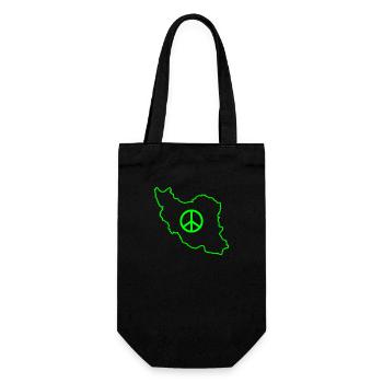 Iran Peace - Gift Bag for Bottles - black - Front