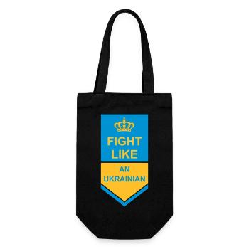 fight like ukrainians quote - Gift Bag for Bottles - black - Front