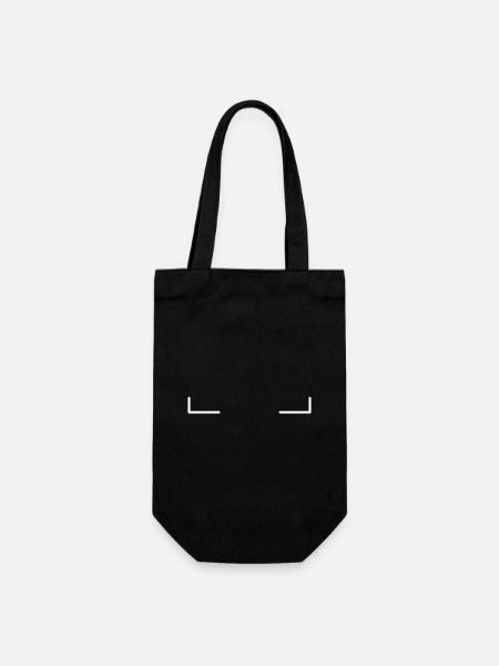 Logo supprimé - Sac à bouteille - noir