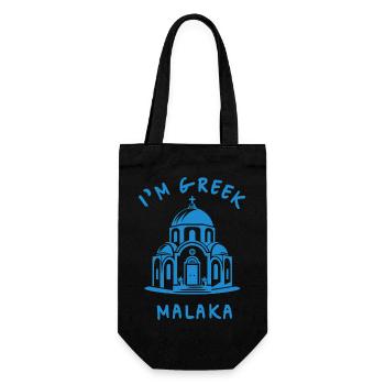 I'm Greek Malaka Ich bin Grieche - Geschenkbeutel für Flaschen - Schwarz - Vorne