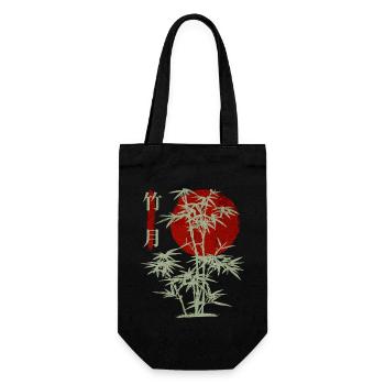 Bambus Japan Natur - Geschenkbeutel für Flaschen - Schwarz - Vorne