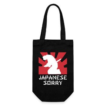 Japon Drôle de samouraï disant japonais désolé - Sac à bouteille - noir - Devant