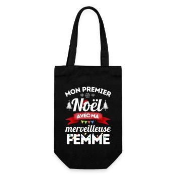 premier noel avec ma merveilleuse femme 2 - Sac à bouteille - noir - Devant