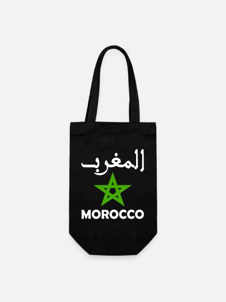 Maroc - Sac à bouteille - noir