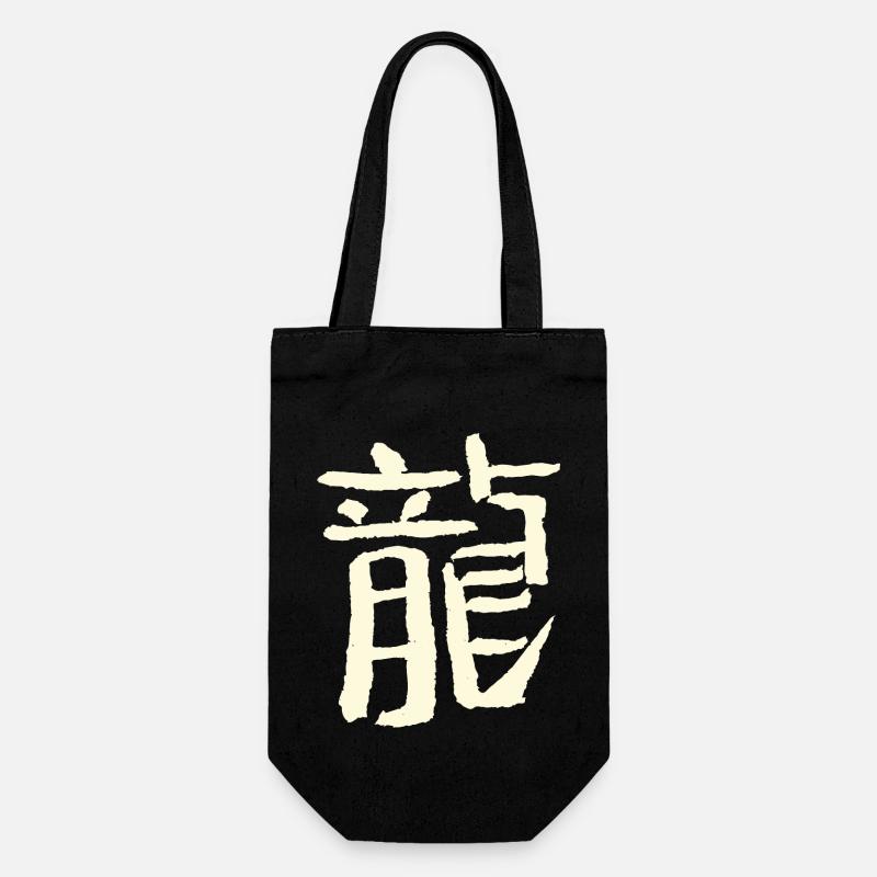 Drache (Tierkreiszeichen) Chinesisch - Geschenkbeutel für Flaschen - Schwarz