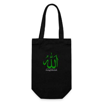 Astaghfirulah | 'Allah' in arabischer Kalligraphie - Geschenkbeutel für Flaschen - Schwarz - Vorne