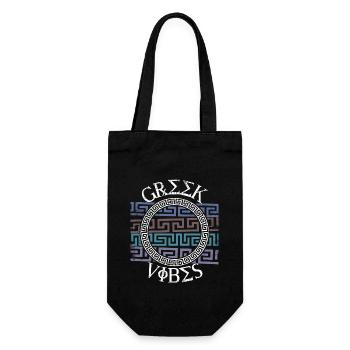 Griechisches Muster, Griechenland - Geschenkbeutel für Flaschen - Schwarz - Vorne