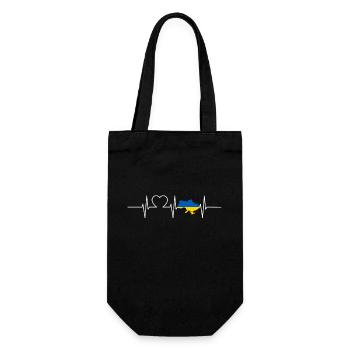 Ukraine Heartbeat Flag Vintage Ukraine - Gift Bag for Bottles - black - Front
