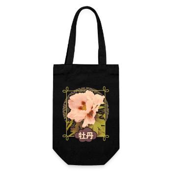 Vintage-Pfingstrose, Japanische-Rose, Vintage-Rose - Geschenkbeutel für Flaschen - Schwarz - Vorne