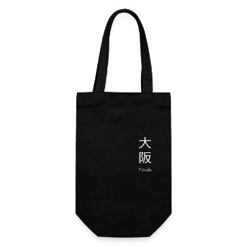 Osaka in Kanji - Geschenkbeutel für Flaschen - Schwarz - Vorne