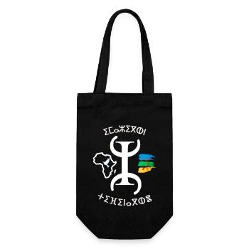 kabyle T-shirt graffiti Le Printemps berbère - Sac à bouteille - noir - Devant