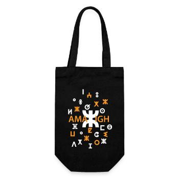 AMAZIGH SYMBOL BERBER Z IMAZIGHEN KABYLEN JUWEL - Geschenkbeutel für Flaschen - Schwarz - Vorne