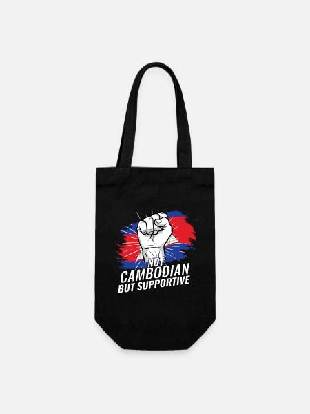 Not Cambodian But Supportive Cambodia Flag - Geschenkbeutel für Flaschen - Schwarz