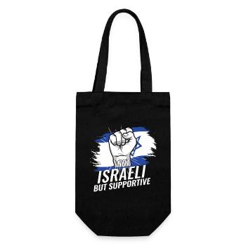 Not Israeli But Supportive Israel Flag Country - Gift Bag for Bottles - black - Front