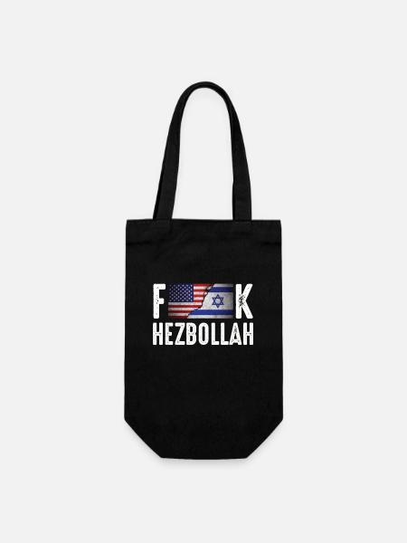 Israel - Geschenkbeutel für Flaschen - Schwarz