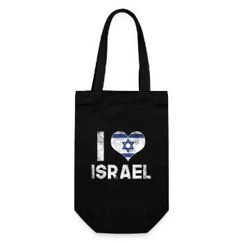 I love Israel - Gift Bag for Bottles - black - Front