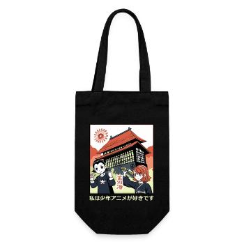 I Love Shounen Anime - Gift Bag for Bottles - black - Front