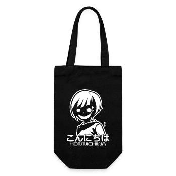 Gruseliges Anime Mädchen sagt Konnichiwa und Hallo - Geschenkbeutel für Flaschen - Schwarz - Vorne