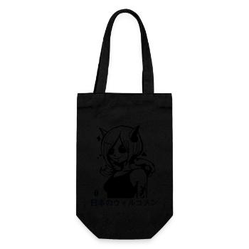 Welcome to Japan: Evil Elf Anime Girl - Gift Bag for Bottles - black - Front