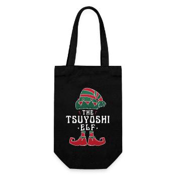 Tsuyoshi elfe famille assorti groupe Noël maman - Sac à bouteille - noir - Devant