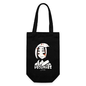 Geisha und Willkommen in Kanji Japanisch - Geschenkbeutel für Flaschen - Schwarz - Vorne